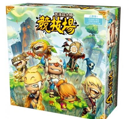 2014 ChinaJoy 中华网携动漫游戏产品参展亮点解析