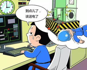 用漫画点亮安全——打造非凡工厂安全生产宣传图册与网站设计