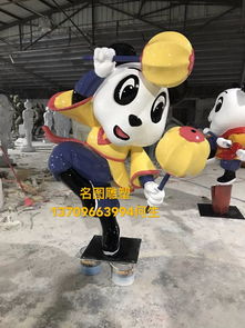 佛山卡通玻璃钢雕塑生成厂家 打造创意空间的艺术伙伴与网站设计新思路