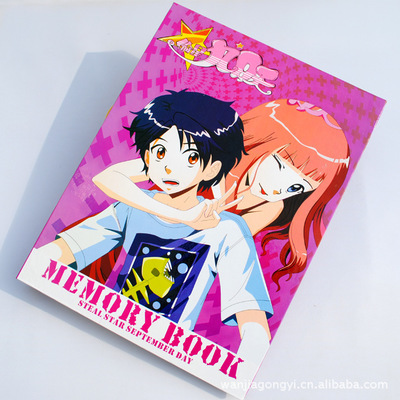 批发销售【偷腥九月天同学录】等动漫周边 价格、厂家、图片与设计一站式解析