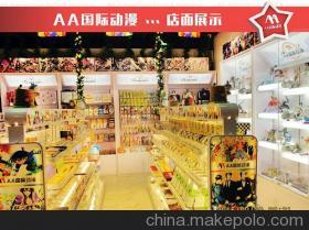 常州开启动漫特色店铺新潮流 价格、厂家与产品种类全覆盖