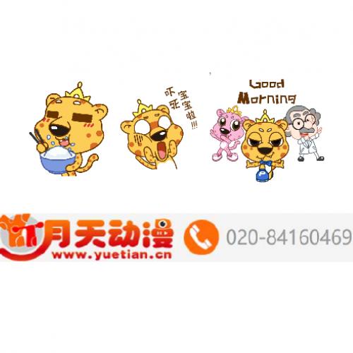 广州专业产品动画制作团队 月天动漫的网站设计与创新之路